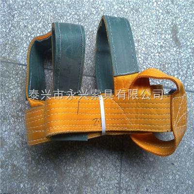 高强涤纶玻璃吊带厂家